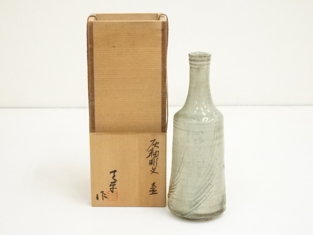 作家物　灰釉彫文壷（共箱）